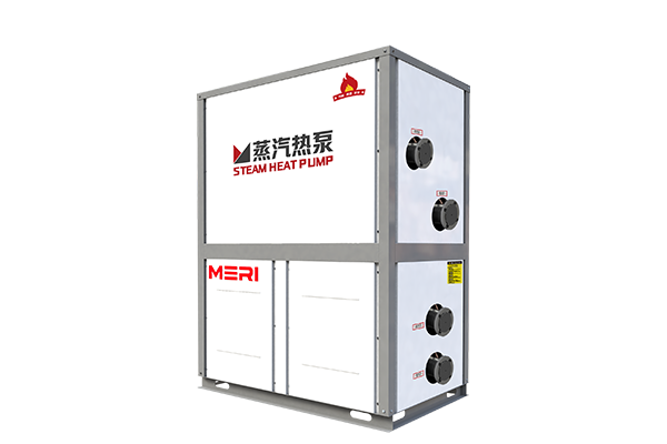 Variable Frequency Cascade (Ultra) High-Temperature Cooling and Heating Parallel Supply Unit