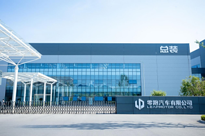 Undertake the project of Zero Run Auto's Jinhua factory