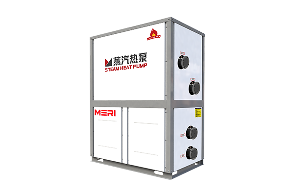 125℃ Waste Heat Recovery High-Temperature Steam Heat Pump